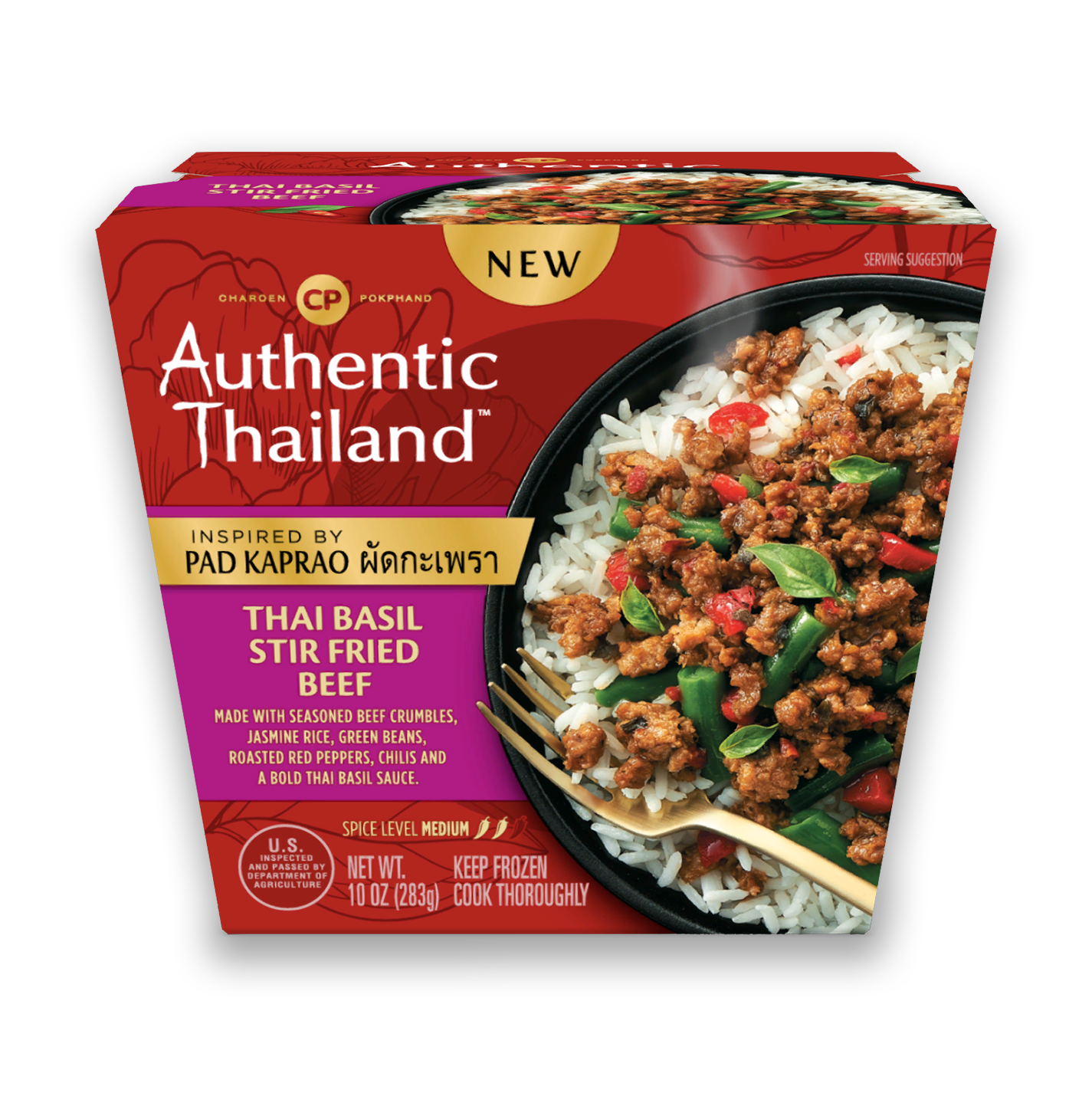 thai-basil-stir-fried-beef-authentic-thailand