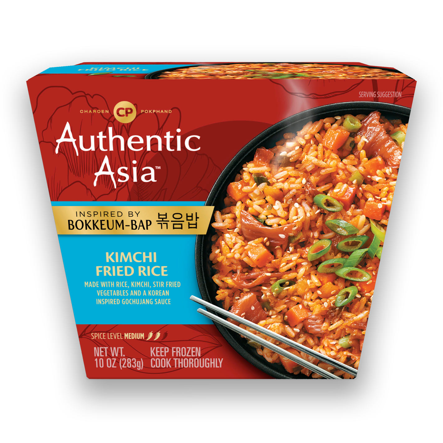 Kimchi Fried Rice - Authentic Asia™
